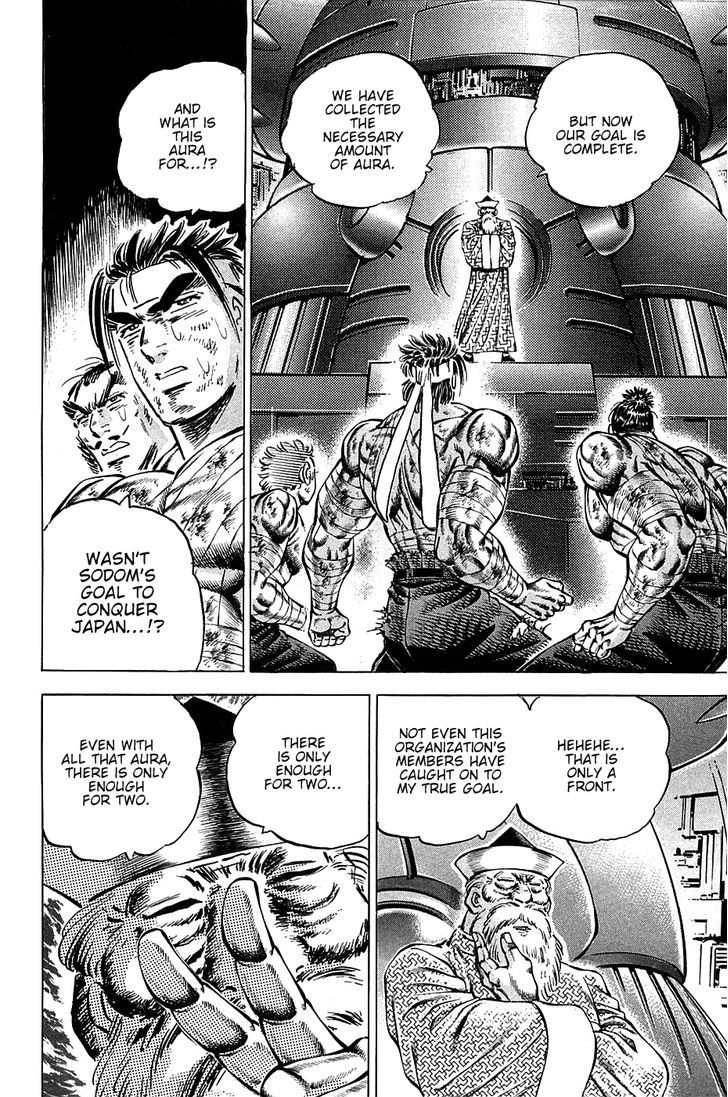 Akatsuki!! Otokojuku - Seinen yo, Taishi wo Idake Chapter 79 page 10 - Chapter 79 : This Is the Terror!!