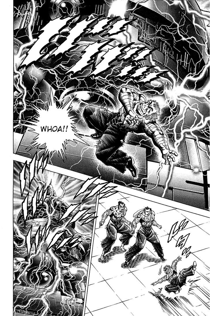 Akatsuki!! Otokojuku - Seinen yo, Taishi wo Idake Chapter 79 page 12 - Chapter 79 : This Is the Terror!!
