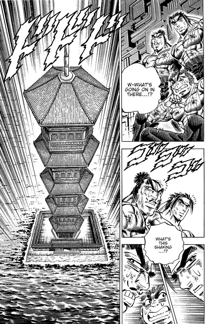 Akatsuki!! Otokojuku - Seinen yo, Taishi wo Idake Chapter 79 page 13 - Chapter 79 : This Is the Terror!!