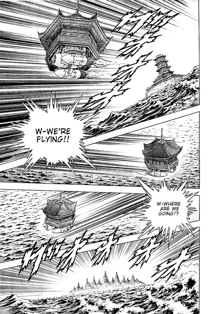Akatsuki!! Otokojuku - Seinen yo, Taishi wo Idake Chapter 79 page 15 - Chapter 79 : This Is the Terror!!