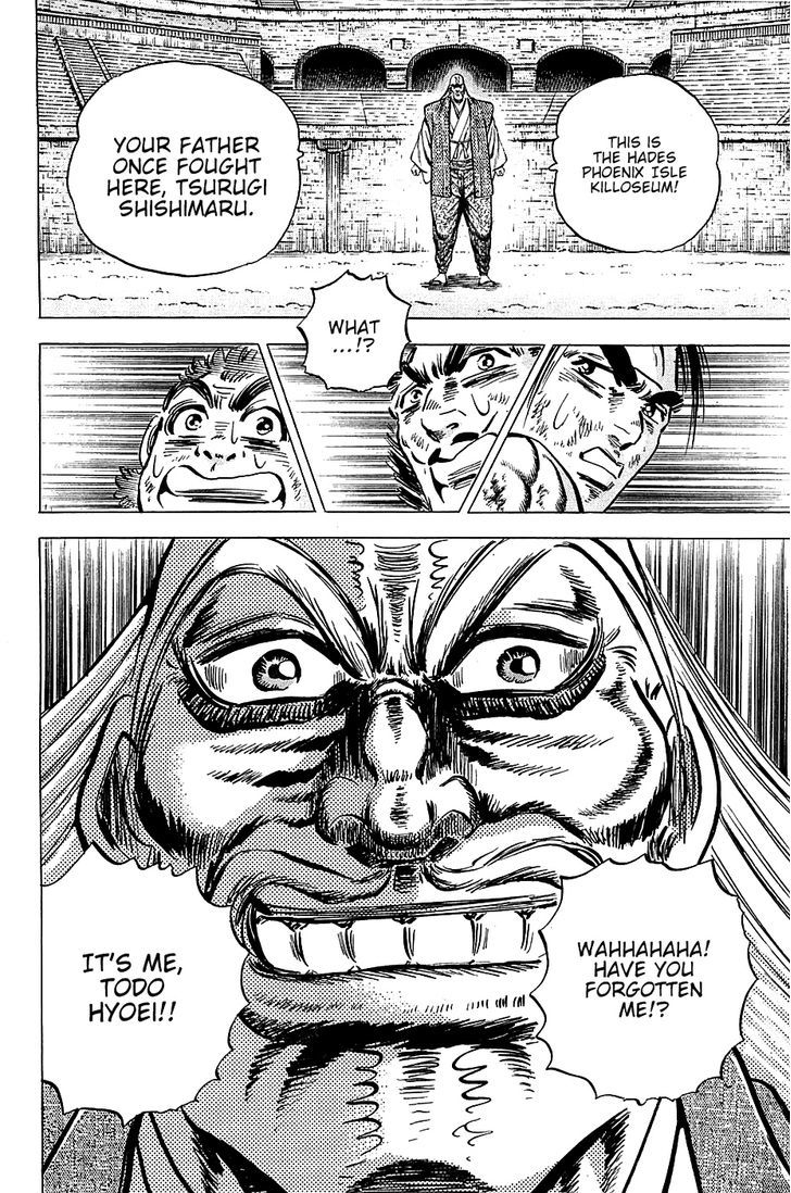 Akatsuki!! Otokojuku - Seinen yo, Taishi wo Idake Chapter 79 page 18 - Chapter 79 : This Is the Terror!!