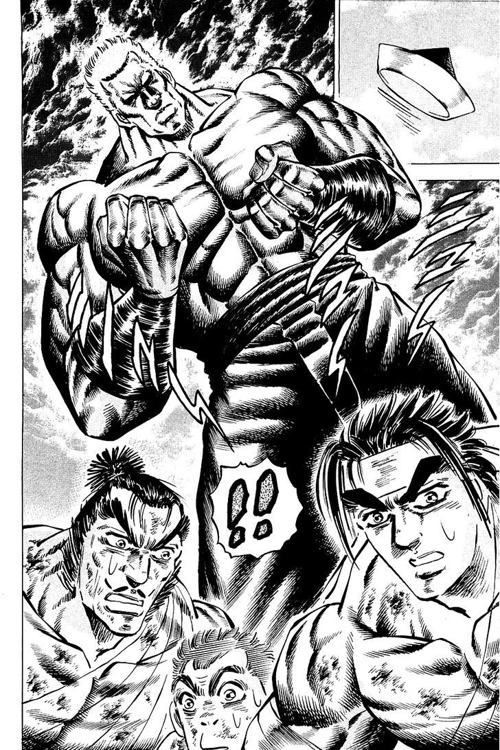 Akatsuki!! Otokojuku - Seinen yo, Taishi wo Idake Chapter 79 page 20 - Chapter 79 : This Is the Terror!!