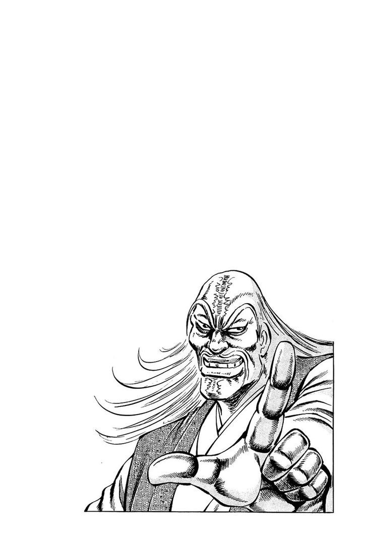 Akatsuki!! Otokojuku - Seinen yo, Taishi wo Idake Chapter 79 page 24 - Chapter 79 : This Is the Terror!!
