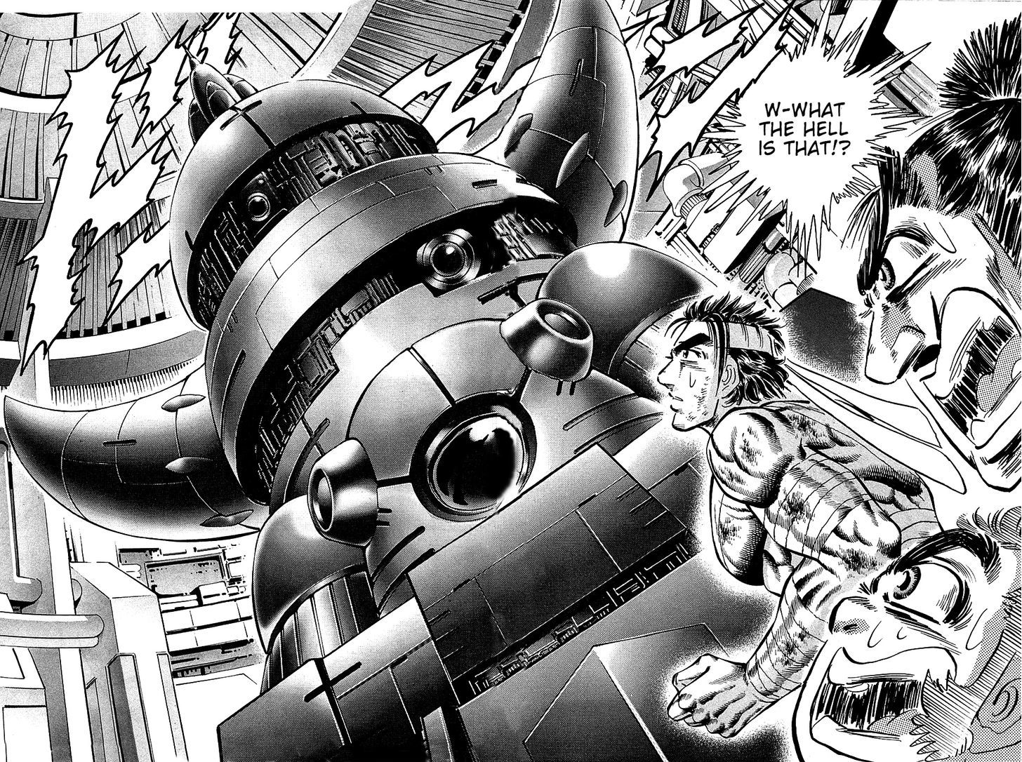 Akatsuki!! Otokojuku - Seinen yo, Taishi wo Idake Chapter 79 page 5 - Chapter 79 : This Is the Terror!!