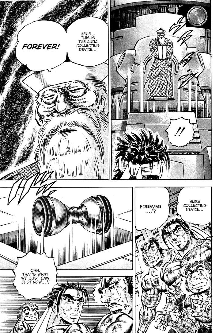 Akatsuki!! Otokojuku - Seinen yo, Taishi wo Idake Chapter 79 page 7 - Chapter 79 : This Is the Terror!!