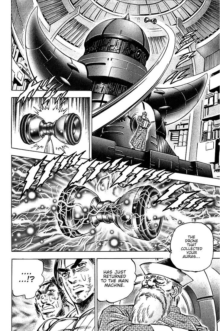 Akatsuki!! Otokojuku - Seinen yo, Taishi wo Idake Chapter 79 page 8 - Chapter 79 : This Is the Terror!!