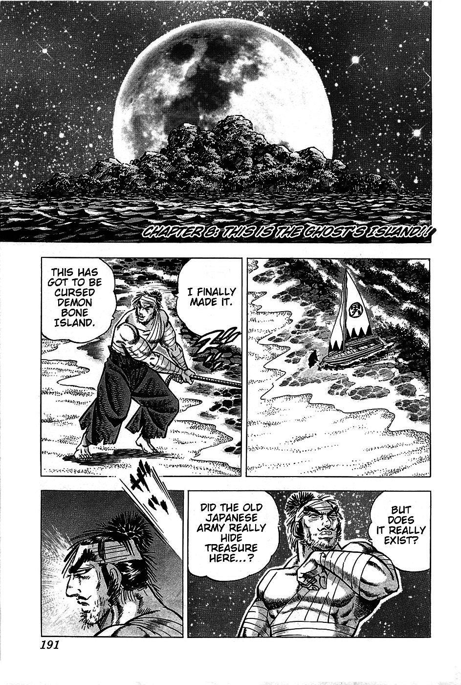 Akatsuki!! Otokojuku - Seinen yo, Taishi wo Idake Chapter 8 page 1 - Chapter 8 : This is the Ghost's Island