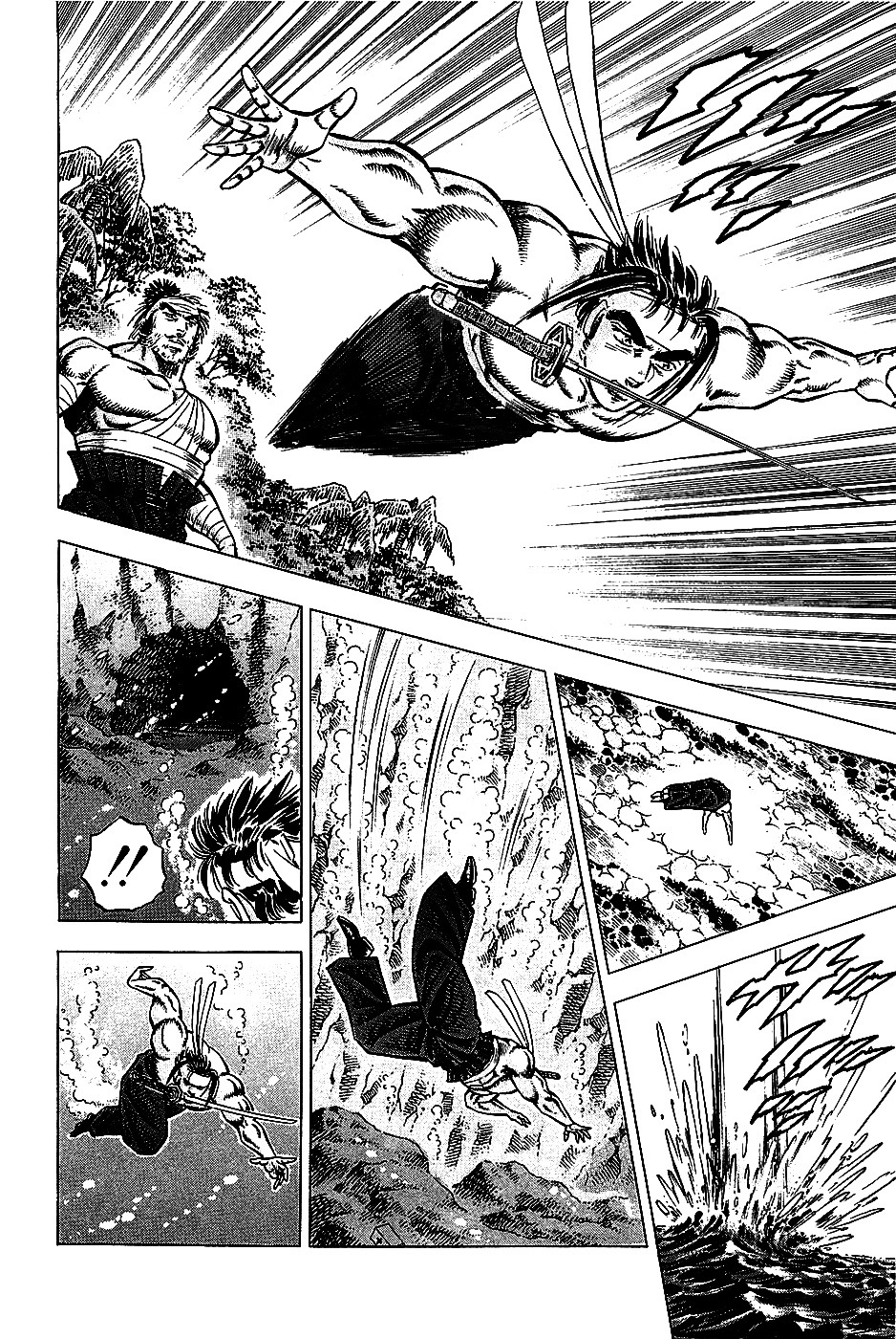 Akatsuki!! Otokojuku - Seinen yo, Taishi wo Idake Chapter 8 page 10 - Chapter 8 : This is the Ghost's Island