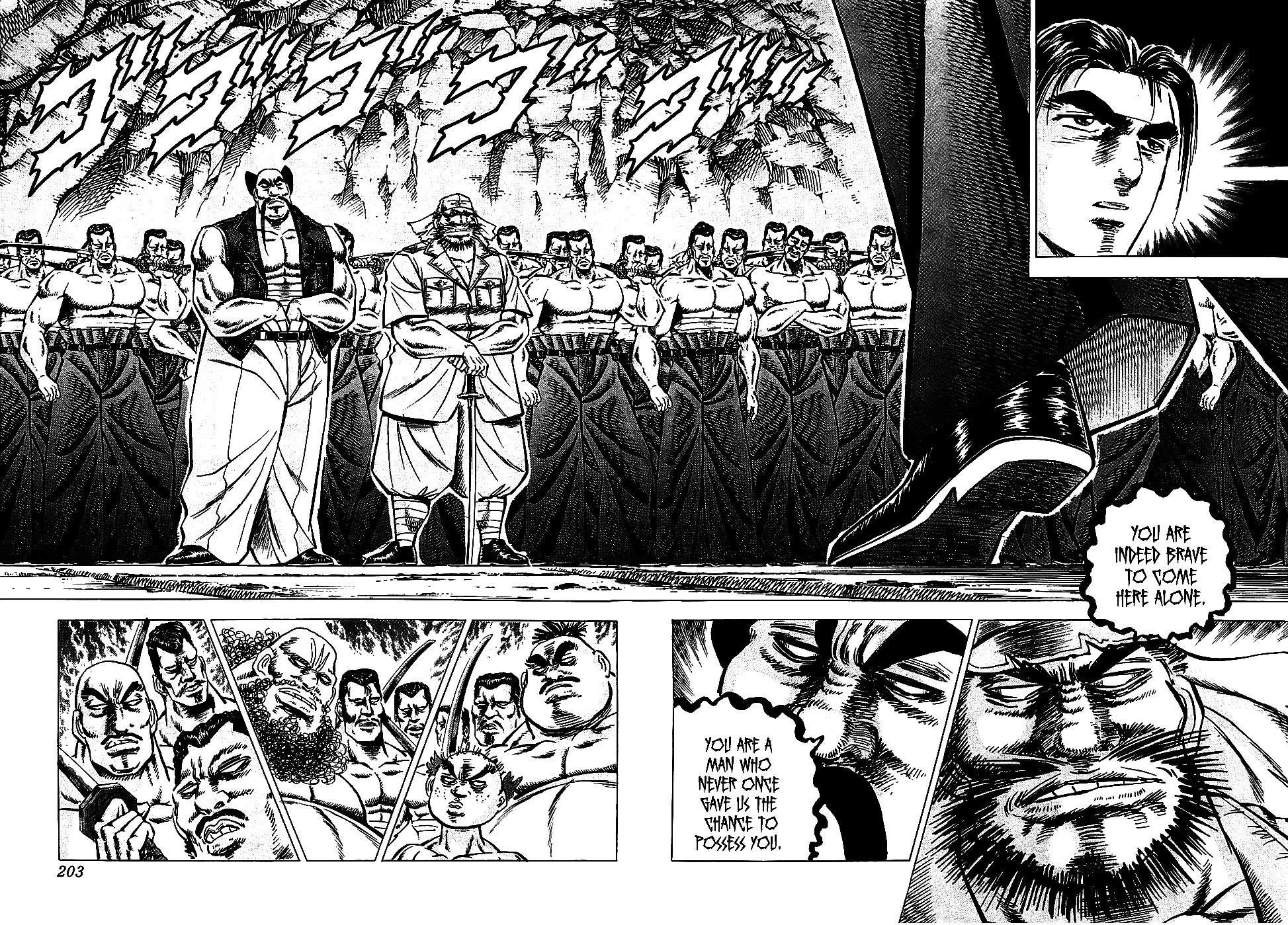 Akatsuki!! Otokojuku - Seinen yo, Taishi wo Idake Chapter 8 page 12 - Chapter 8 : This is the Ghost's Island
