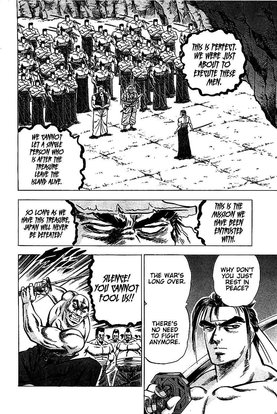 Akatsuki!! Otokojuku - Seinen yo, Taishi wo Idake Chapter 8 page 13 - Chapter 8 : This is the Ghost's Island