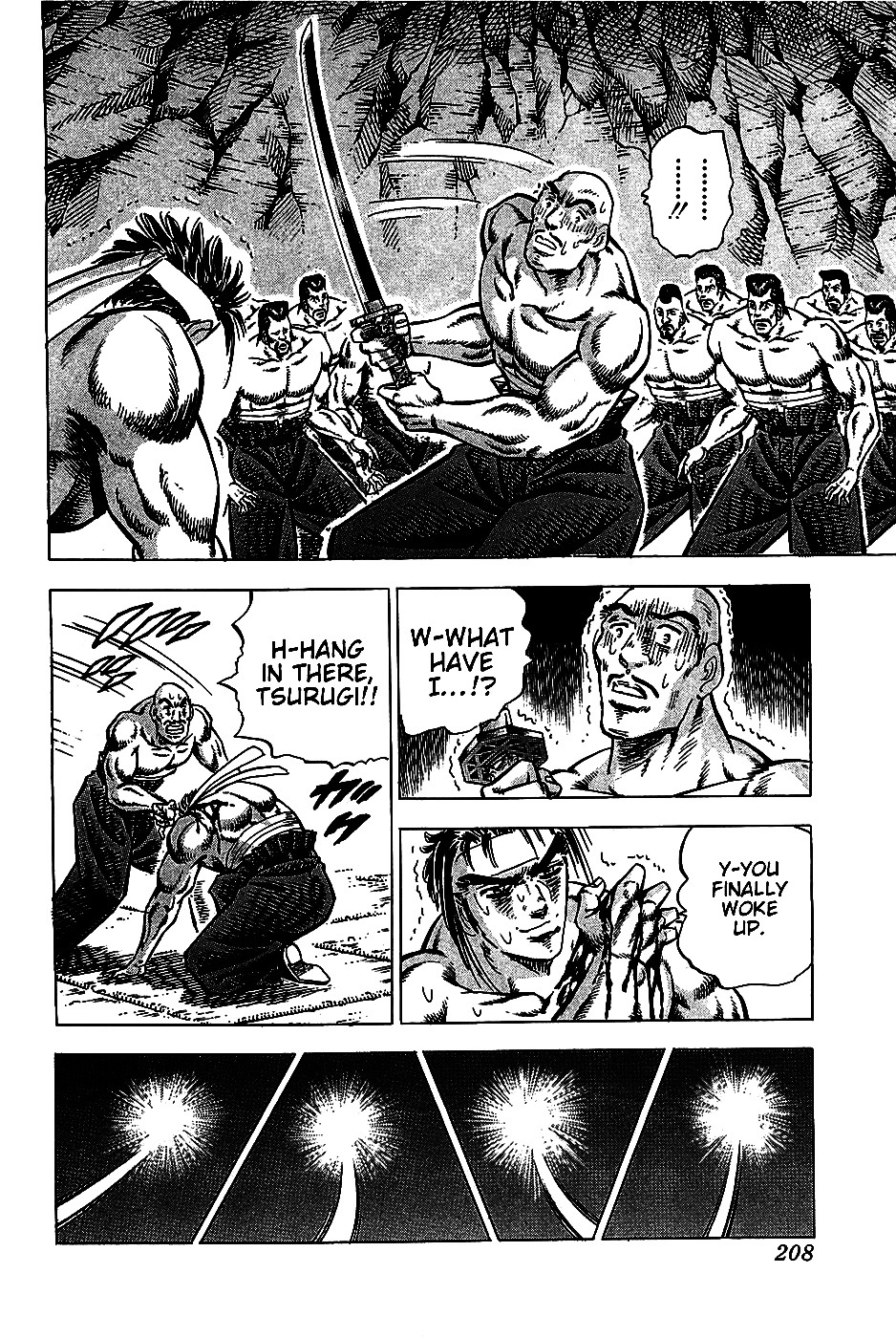 Akatsuki!! Otokojuku - Seinen yo, Taishi wo Idake Chapter 8 page 17 - Chapter 8 : This is the Ghost's Island
