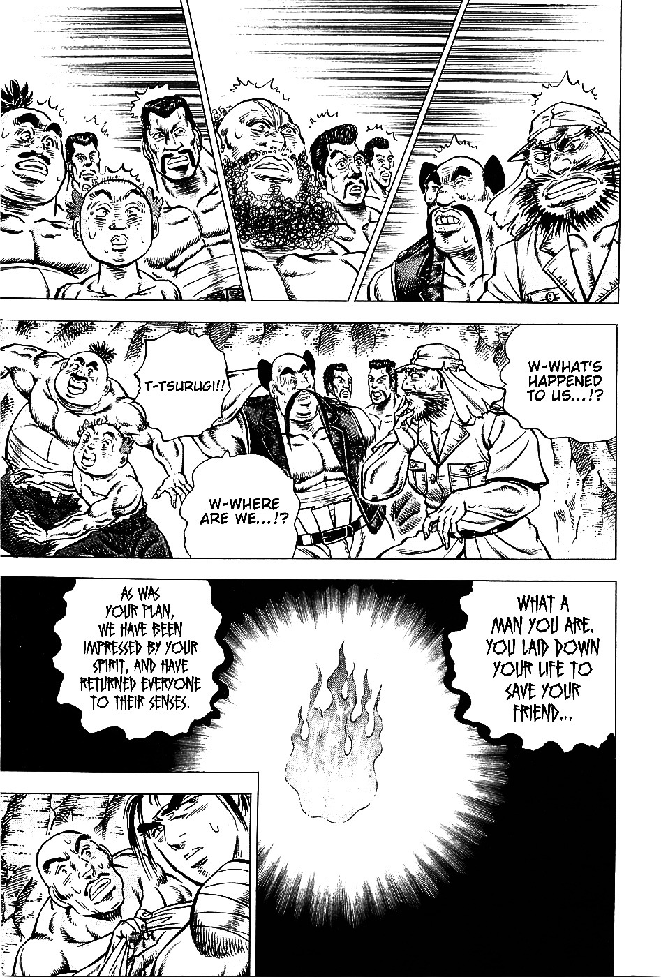 Akatsuki!! Otokojuku - Seinen yo, Taishi wo Idake Chapter 8 page 18 - Chapter 8 : This is the Ghost's Island