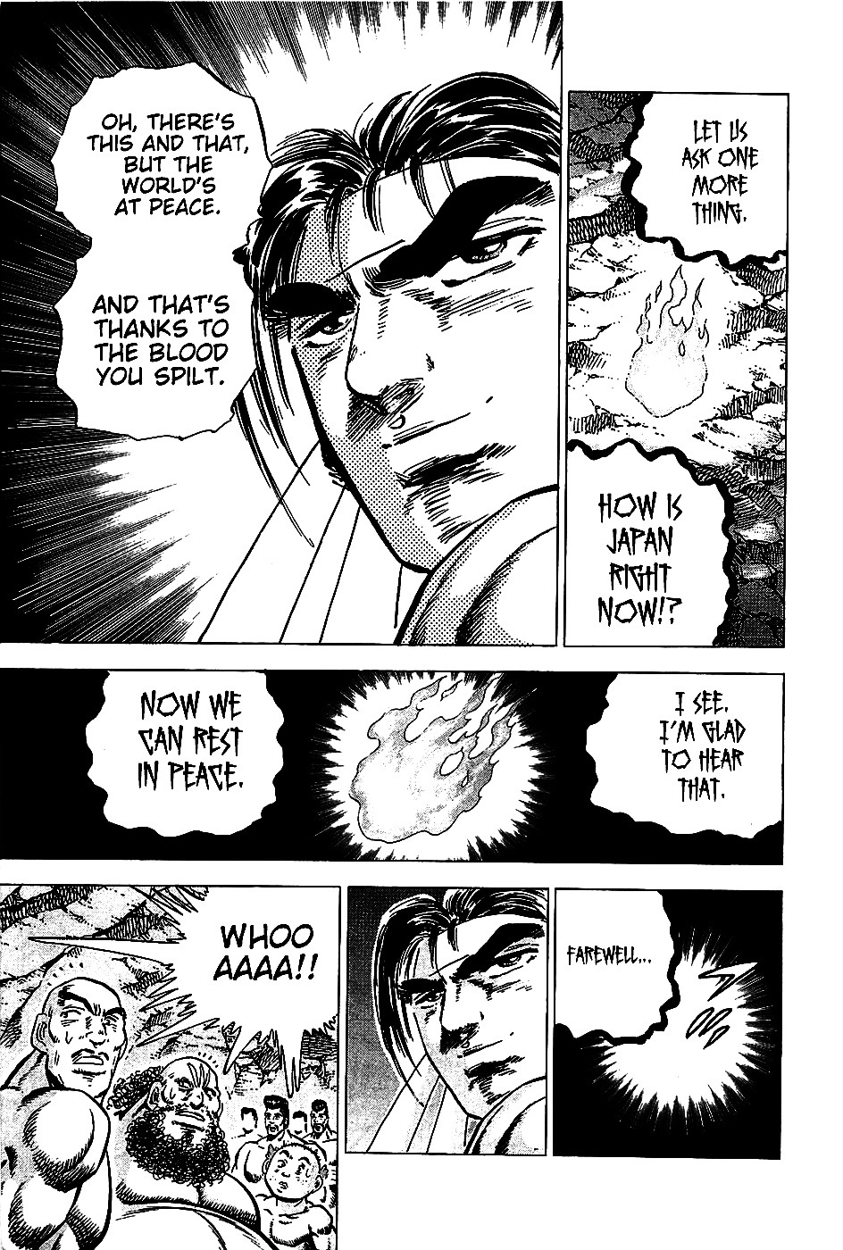 Akatsuki!! Otokojuku - Seinen yo, Taishi wo Idake Chapter 8 page 20 - Chapter 8 : This is the Ghost's Island