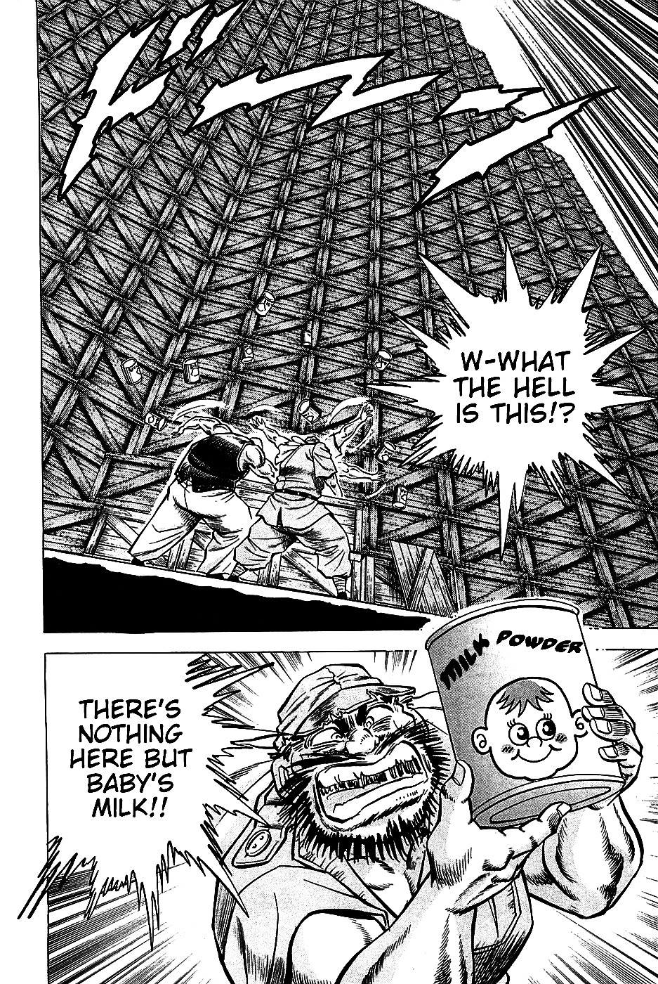 Akatsuki!! Otokojuku - Seinen yo, Taishi wo Idake Chapter 8 page 21 - Chapter 8 : This is the Ghost's Island