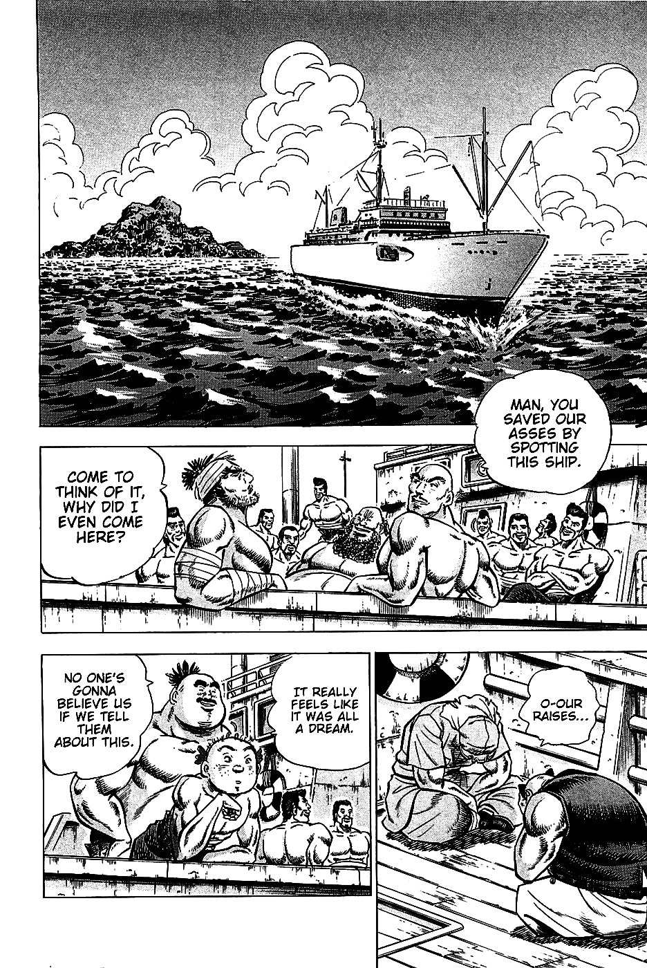 Akatsuki!! Otokojuku - Seinen yo, Taishi wo Idake Chapter 8 page 23 - Chapter 8 : This is the Ghost's Island