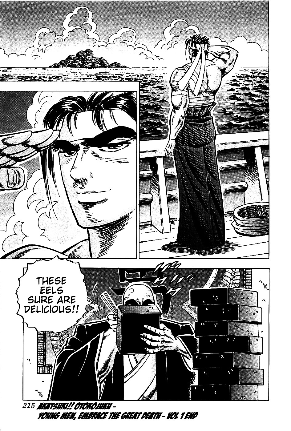 Akatsuki!! Otokojuku - Seinen yo, Taishi wo Idake Chapter 8 page 24 - Chapter 8 : This is the Ghost's Island