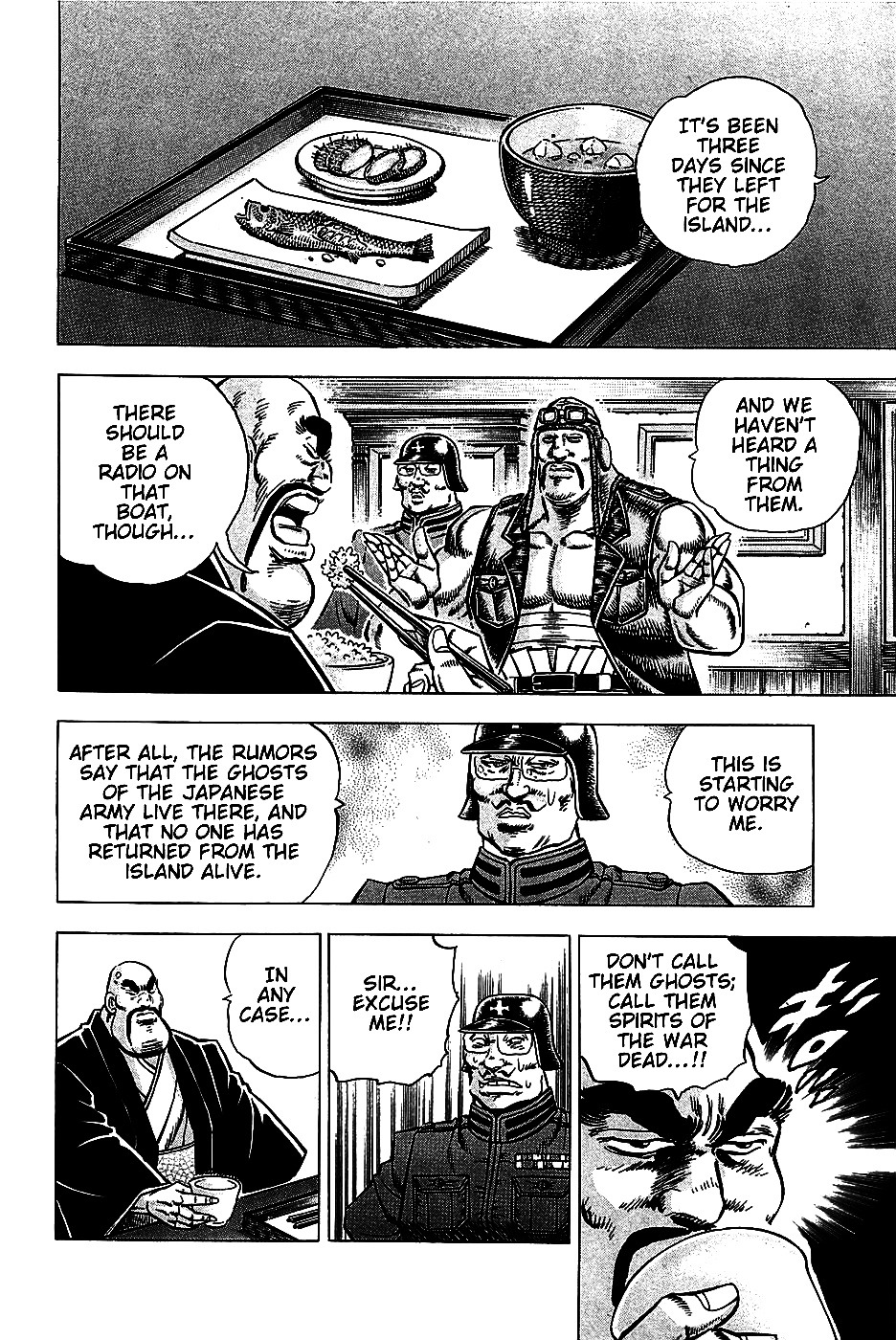 Akatsuki!! Otokojuku - Seinen yo, Taishi wo Idake Chapter 8 page 4 - Chapter 8 : This is the Ghost's Island