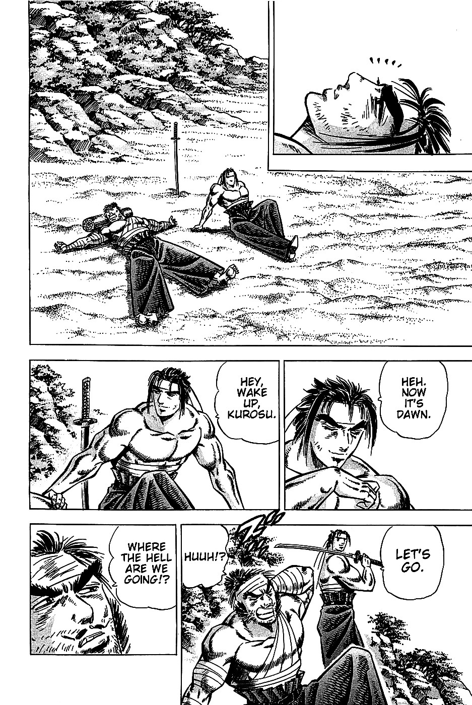 Akatsuki!! Otokojuku - Seinen yo, Taishi wo Idake Chapter 8 page 6 - Chapter 8 : This is the Ghost's Island