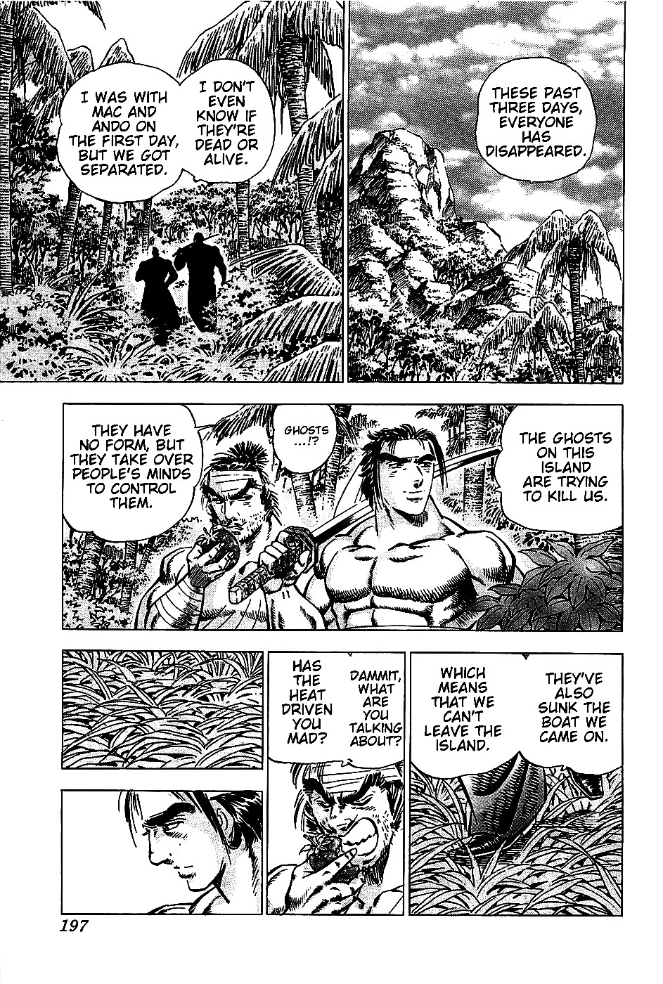Akatsuki!! Otokojuku - Seinen yo, Taishi wo Idake Chapter 8 page 7 - Chapter 8 : This is the Ghost's Island