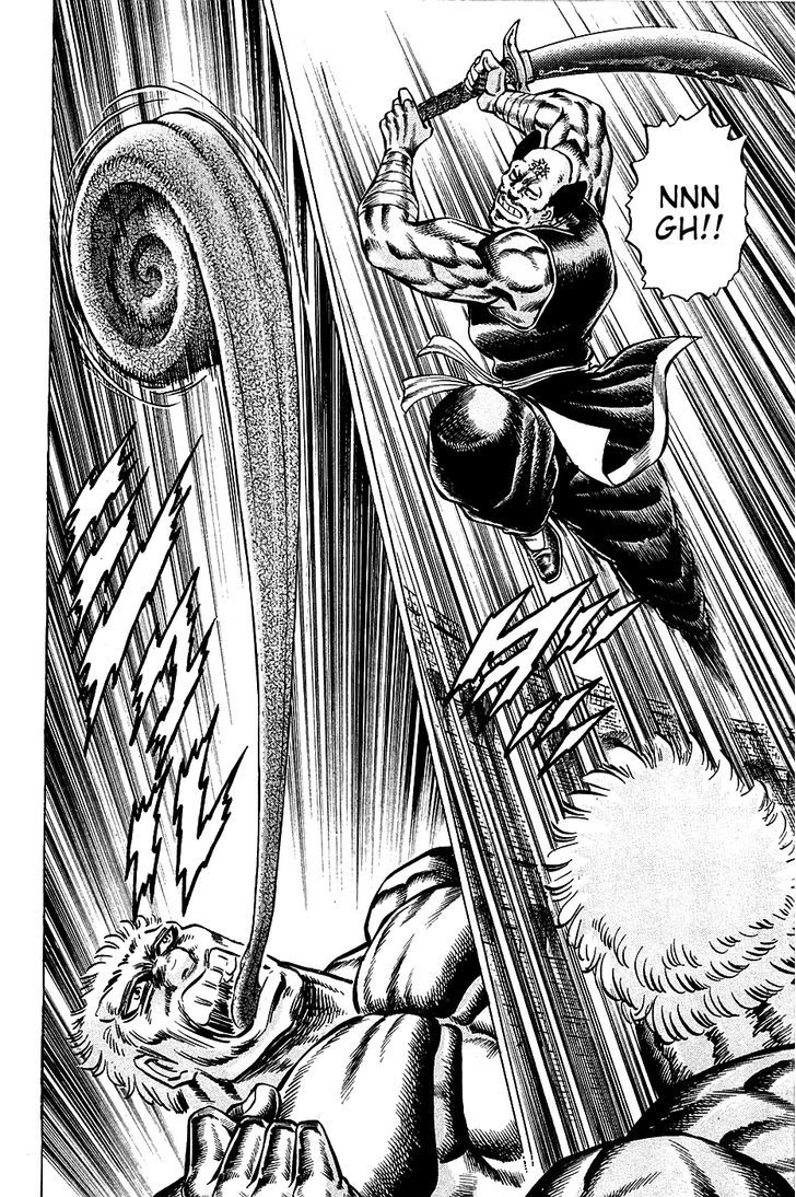 Akatsuki!! Otokojuku - Seinen yo, Taishi wo Idake Chapter 80 page 10 - Chapter 80 : This is the Invincible!!