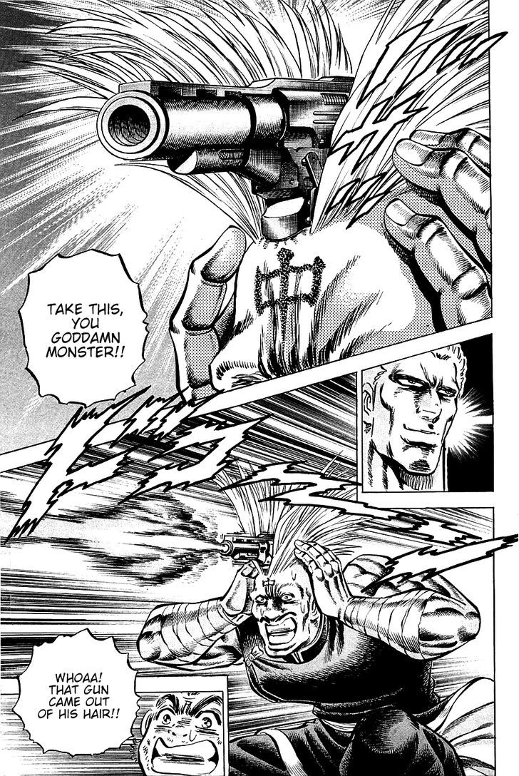 Akatsuki!! Otokojuku - Seinen yo, Taishi wo Idake Chapter 80 page 13 - Chapter 80 : This is the Invincible!!