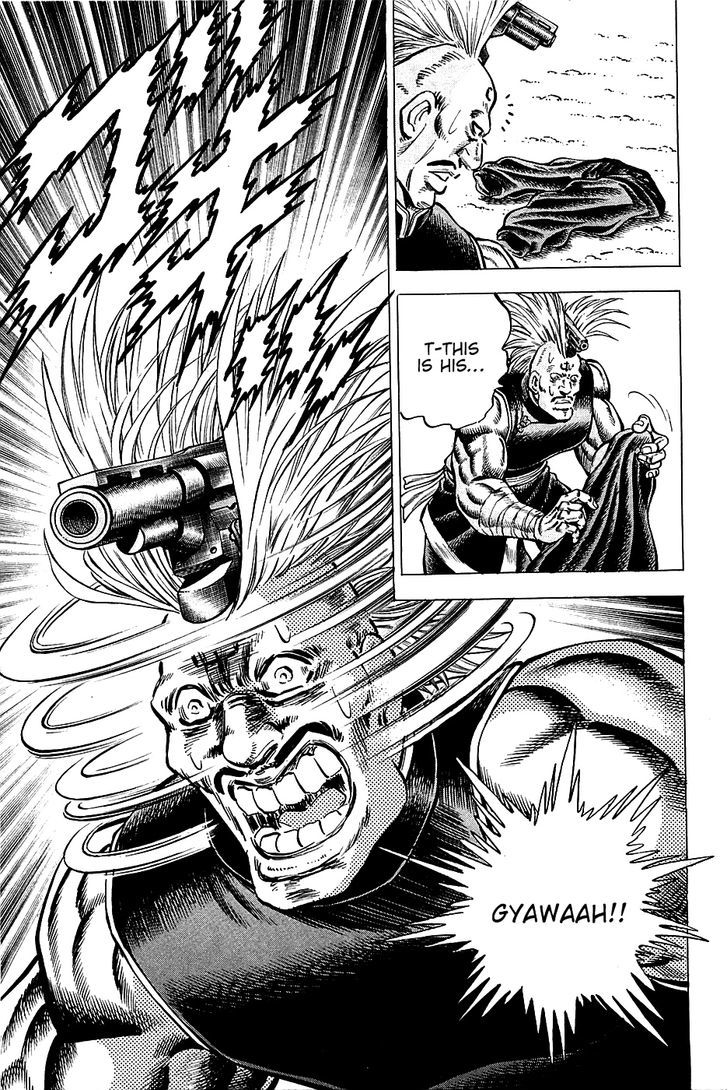Akatsuki!! Otokojuku - Seinen yo, Taishi wo Idake Chapter 80 page 15 - Chapter 80 : This is the Invincible!!