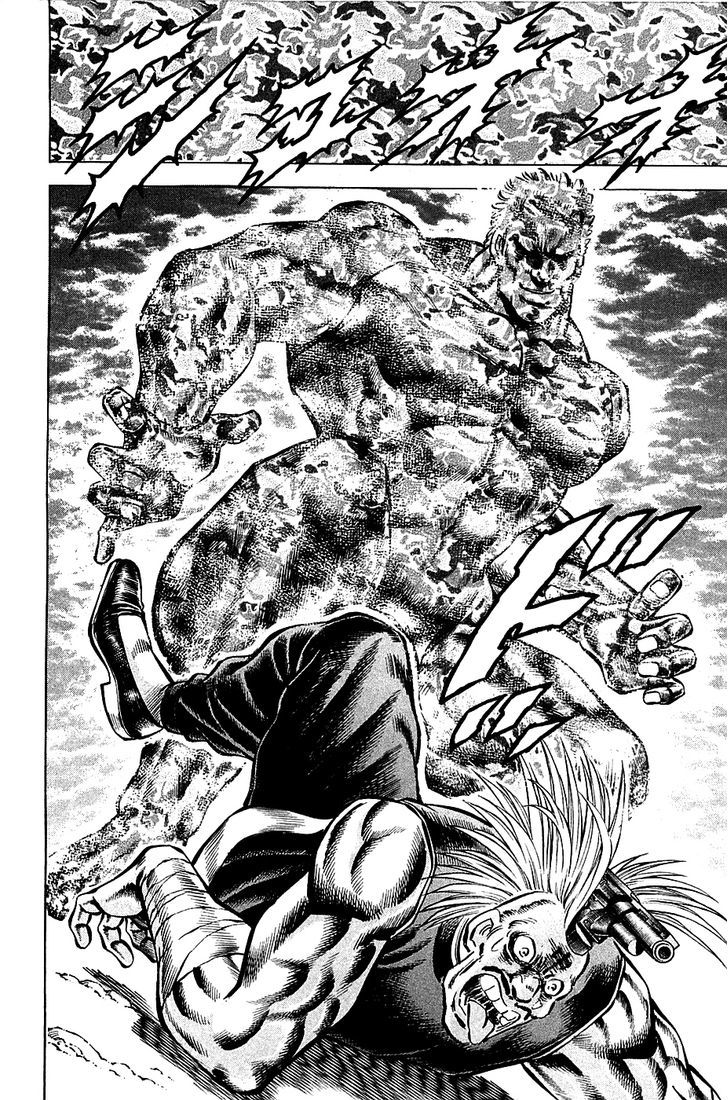 Akatsuki!! Otokojuku - Seinen yo, Taishi wo Idake Chapter 80 page 16 - Chapter 80 : This is the Invincible!!