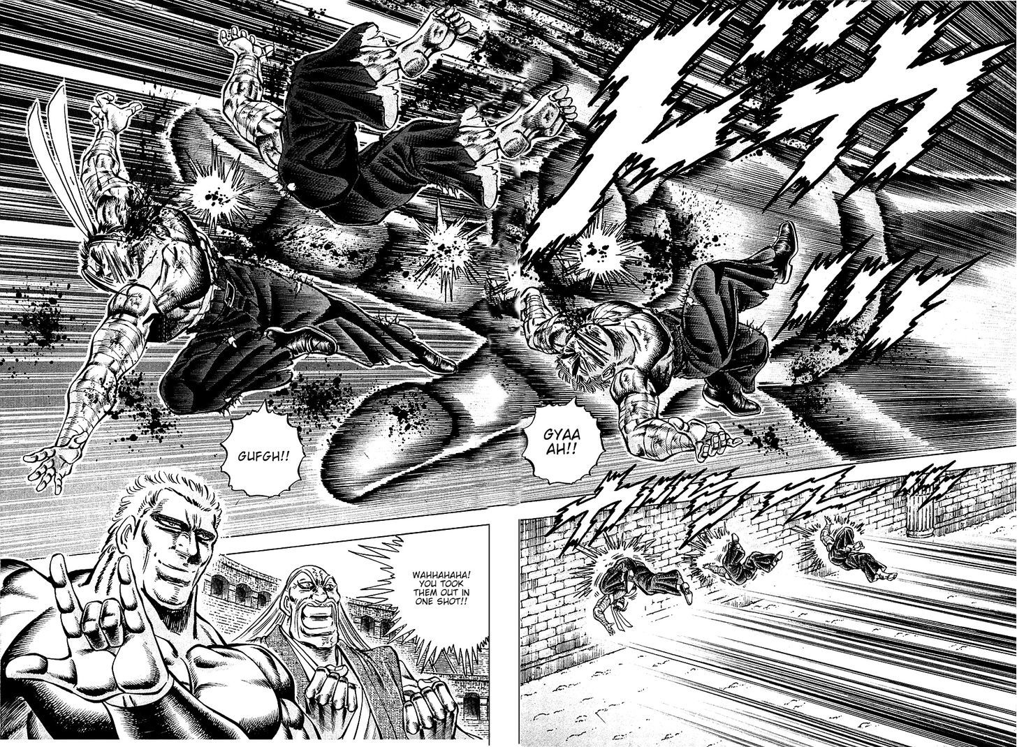 Akatsuki!! Otokojuku - Seinen yo, Taishi wo Idake Chapter 80 page 20 - Chapter 80 : This is the Invincible!!