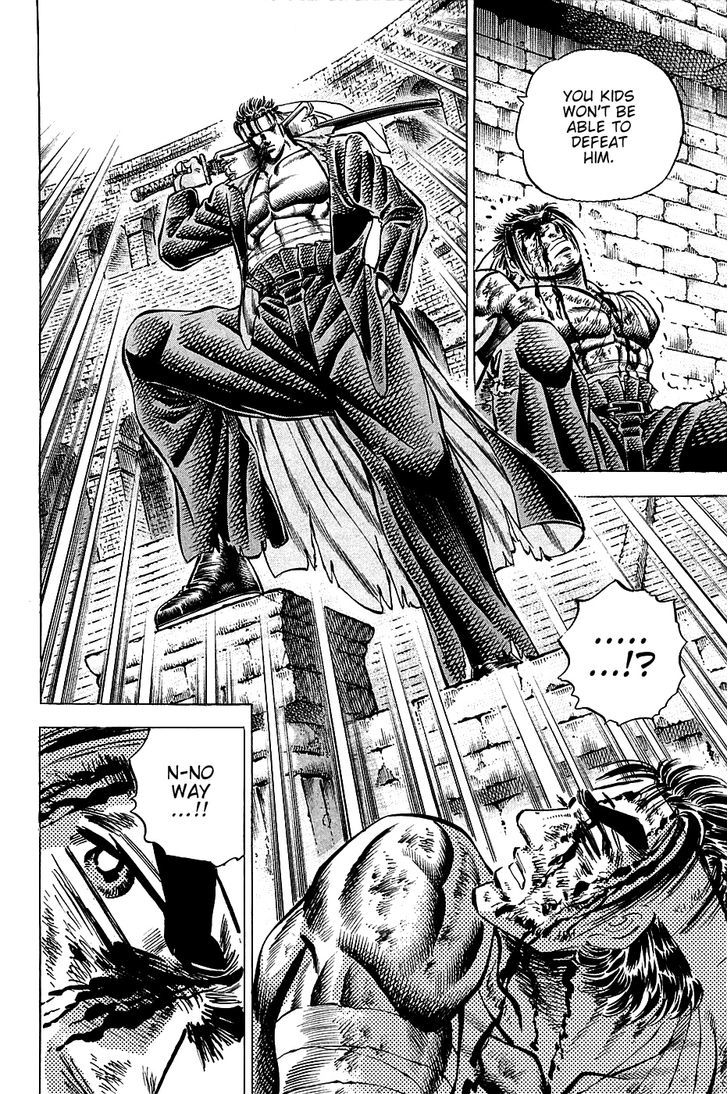 Akatsuki!! Otokojuku - Seinen yo, Taishi wo Idake Chapter 80 page 21 - Chapter 80 : This is the Invincible!!