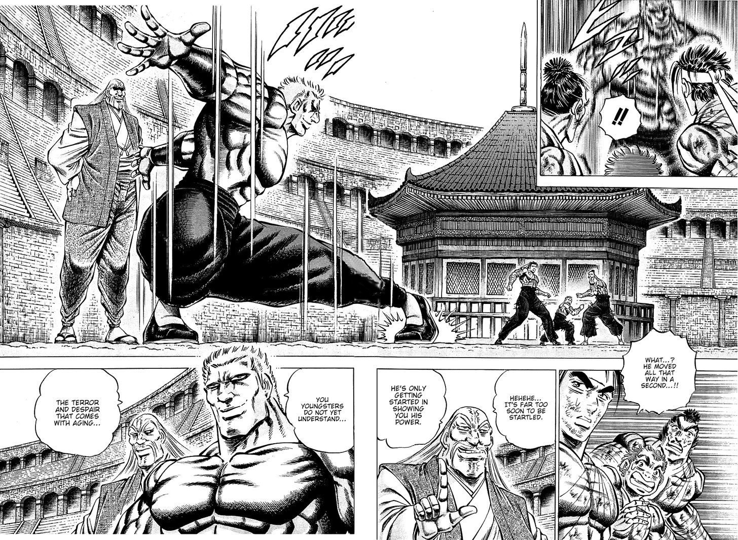 Akatsuki!! Otokojuku - Seinen yo, Taishi wo Idake Chapter 80 page 3 - Chapter 80 : This is the Invincible!!