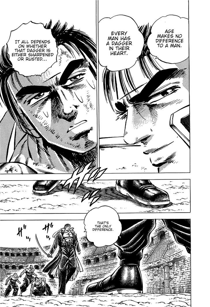 Akatsuki!! Otokojuku - Seinen yo, Taishi wo Idake Chapter 81 page 14 - Chapter 81 : I am Momo!!