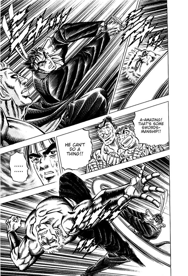 Akatsuki!! Otokojuku - Seinen yo, Taishi wo Idake Chapter 81 page 17 - Chapter 81 : I am Momo!!