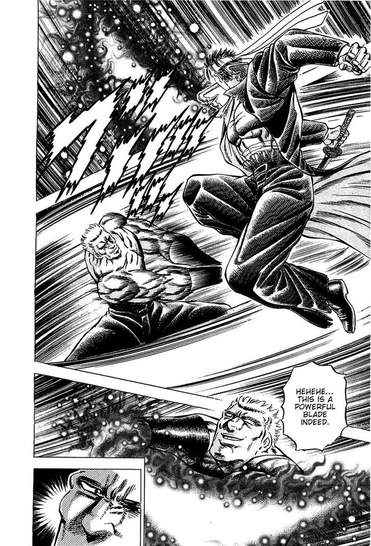 Akatsuki!! Otokojuku - Seinen yo, Taishi wo Idake Chapter 81 page 21 - Chapter 81 : I am Momo!!