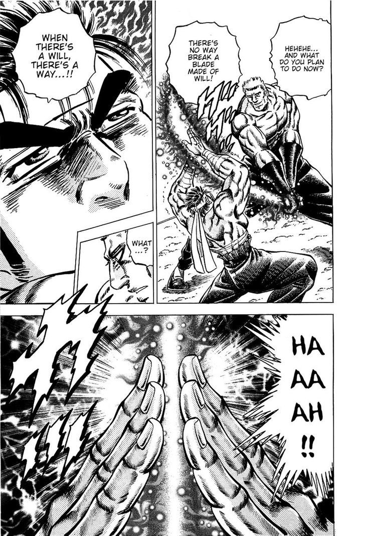 Akatsuki!! Otokojuku - Seinen yo, Taishi wo Idake Chapter 81 page 24 - Chapter 81 : I am Momo!!