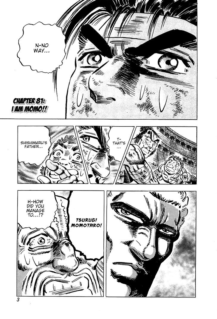 Akatsuki!! Otokojuku - Seinen yo, Taishi wo Idake Chapter 81 page 5 - Chapter 81 : I am Momo!!