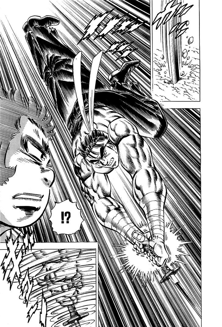 Akatsuki!! Otokojuku - Seinen yo, Taishi wo Idake Chapter 82 page 15 - Chapter 82 : This is Possession!!