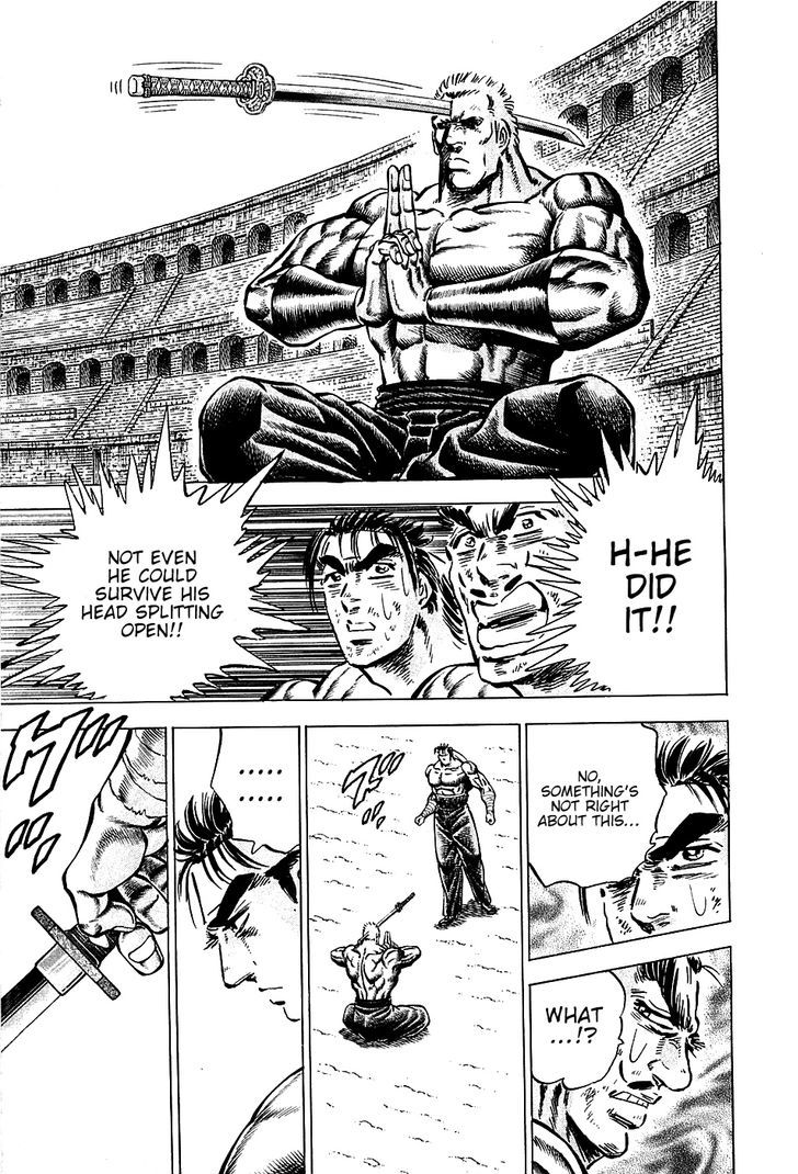 Akatsuki!! Otokojuku - Seinen yo, Taishi wo Idake Chapter 82 page 21 - Chapter 82 : This is Possession!!