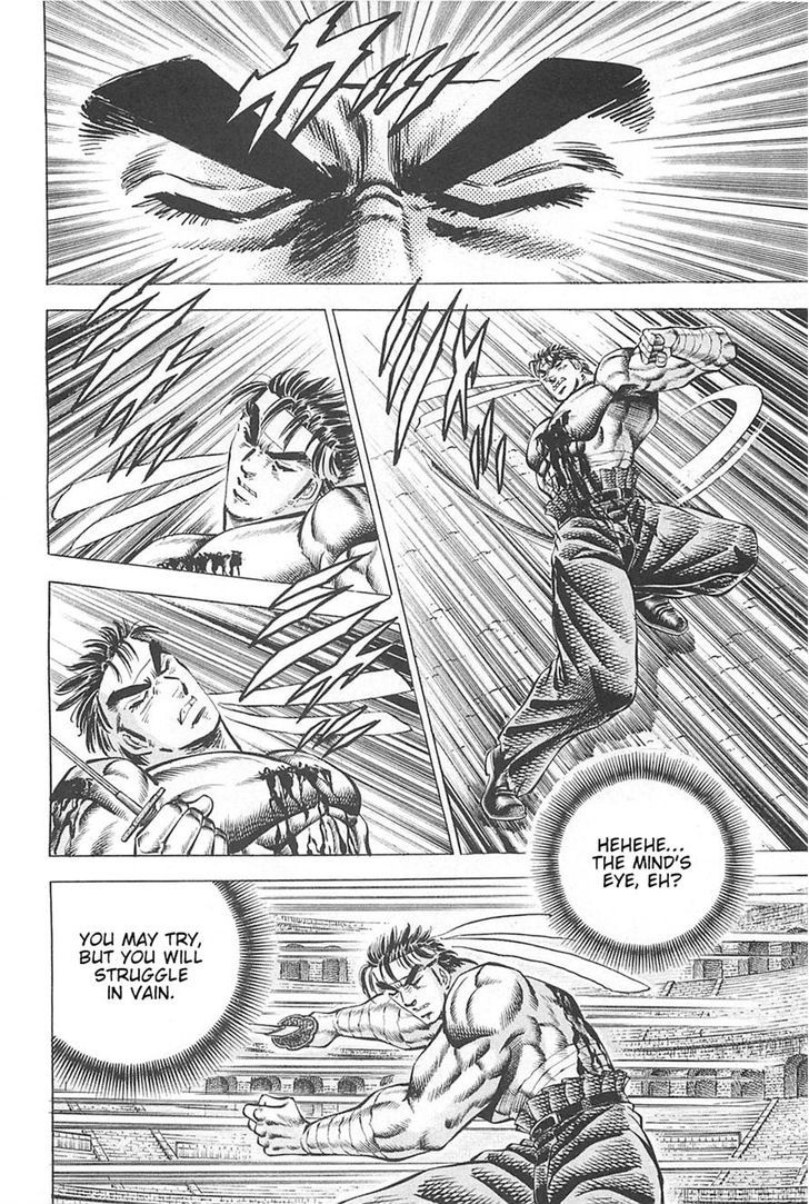 Akatsuki!! Otokojuku - Seinen yo, Taishi wo Idake Chapter 83 page 10 - Chapter 83 : This Is The Howl!!