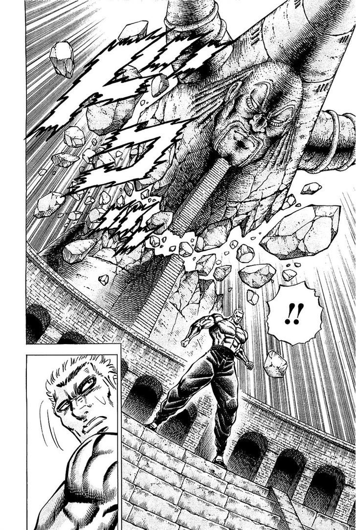 Akatsuki!! Otokojuku - Seinen yo, Taishi wo Idake Chapter 83 page 19 - Chapter 83 : This Is The Howl!!