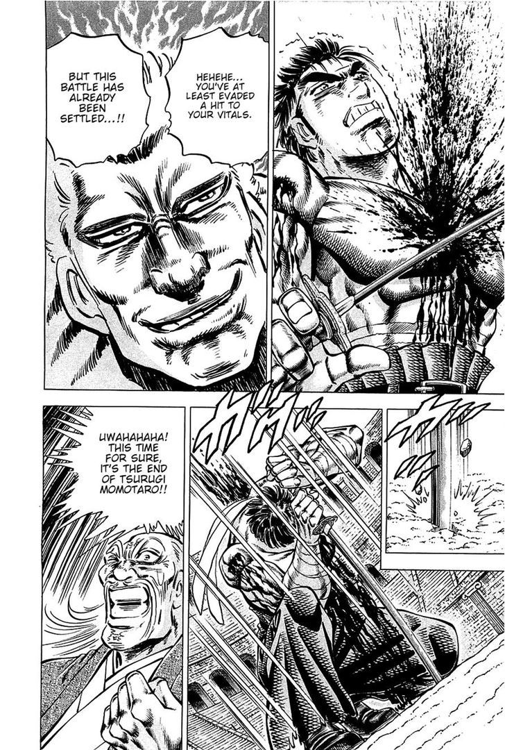 Akatsuki!! Otokojuku - Seinen yo, Taishi wo Idake Chapter 83 page 2 - Chapter 83 : This Is The Howl!!