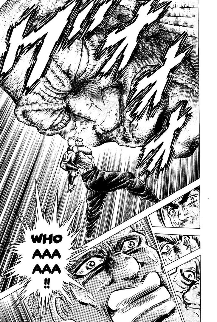 Akatsuki!! Otokojuku - Seinen yo, Taishi wo Idake Chapter 83 page 20 - Chapter 83 : This Is The Howl!!