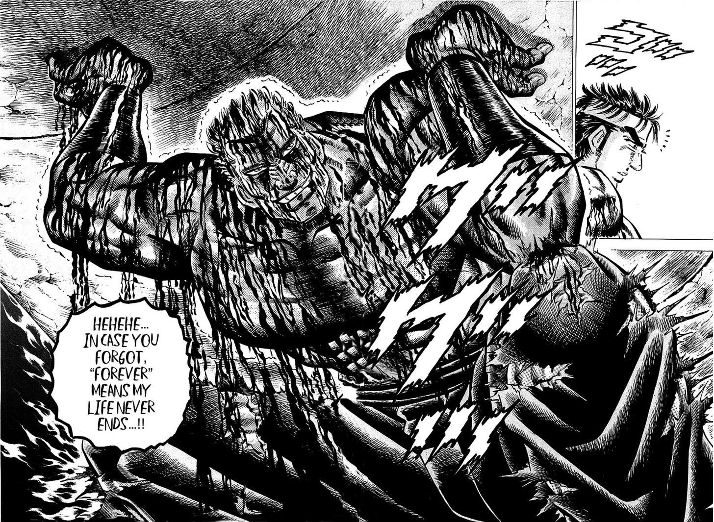 Akatsuki!! Otokojuku - Seinen yo, Taishi wo Idake Chapter 83 page 23 - Chapter 83 : This Is The Howl!!