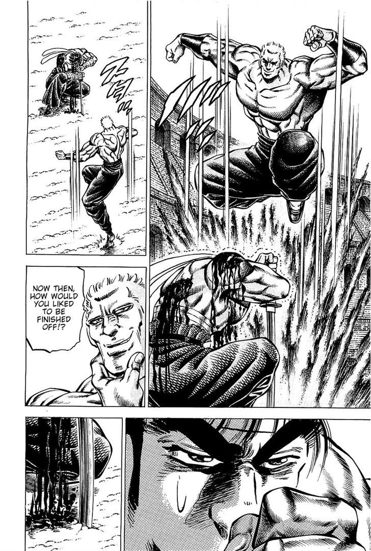 Akatsuki!! Otokojuku - Seinen yo, Taishi wo Idake Chapter 83 page 4 - Chapter 83 : This Is The Howl!!
