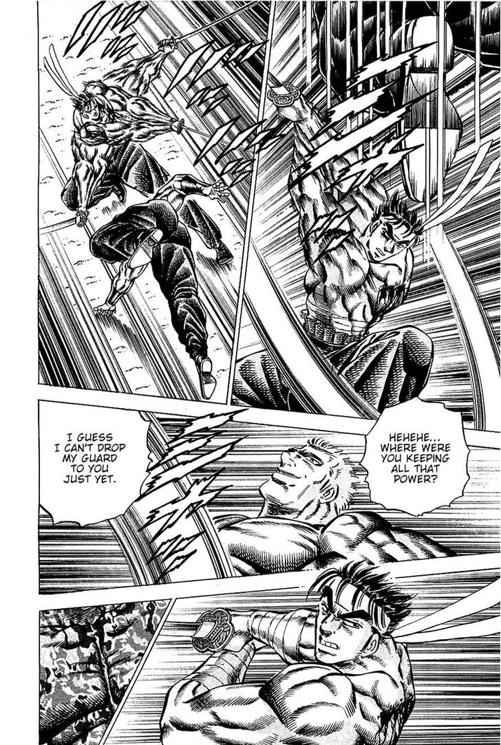 Akatsuki!! Otokojuku - Seinen yo, Taishi wo Idake Chapter 83 page 8 - Chapter 83 : This Is The Howl!!