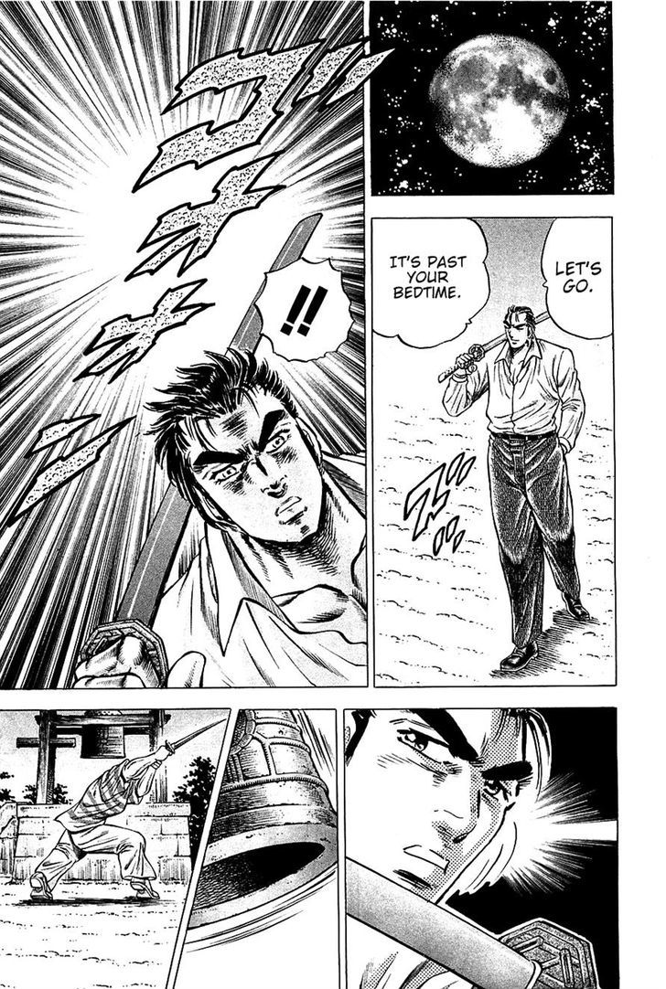 Akatsuki!! Otokojuku - Seinen yo, Taishi wo Idake Chapter 84 page 11 - Chapter 84 : We Are Father and Son!!