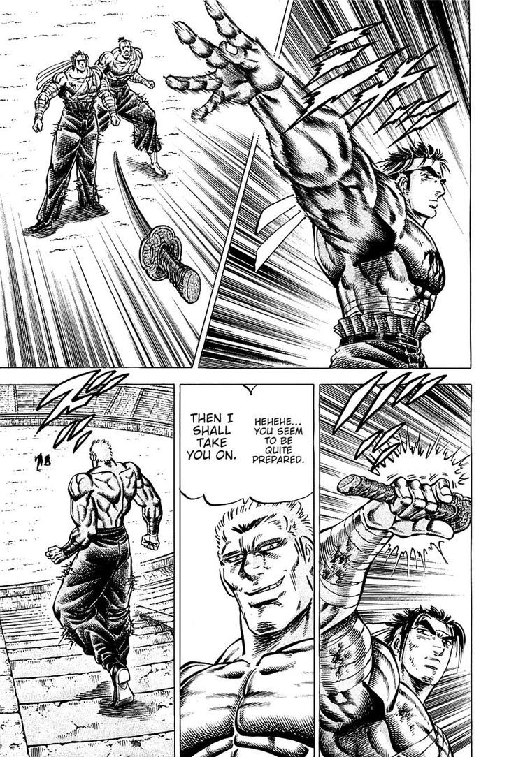 Akatsuki!! Otokojuku - Seinen yo, Taishi wo Idake Chapter 84 page 13 - Chapter 84 : We Are Father and Son!!