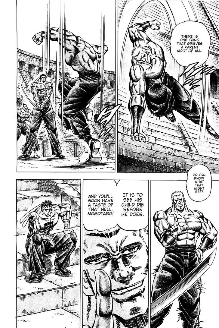 Akatsuki!! Otokojuku - Seinen yo, Taishi wo Idake Chapter 84 page 14 - Chapter 84 : We Are Father and Son!!