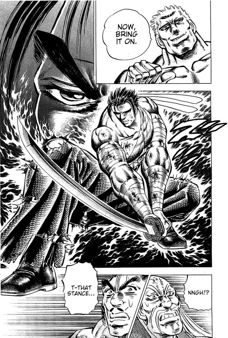 Akatsuki!! Otokojuku - Seinen yo, Taishi wo Idake Chapter 84 page 15 - Chapter 84 : We Are Father and Son!!