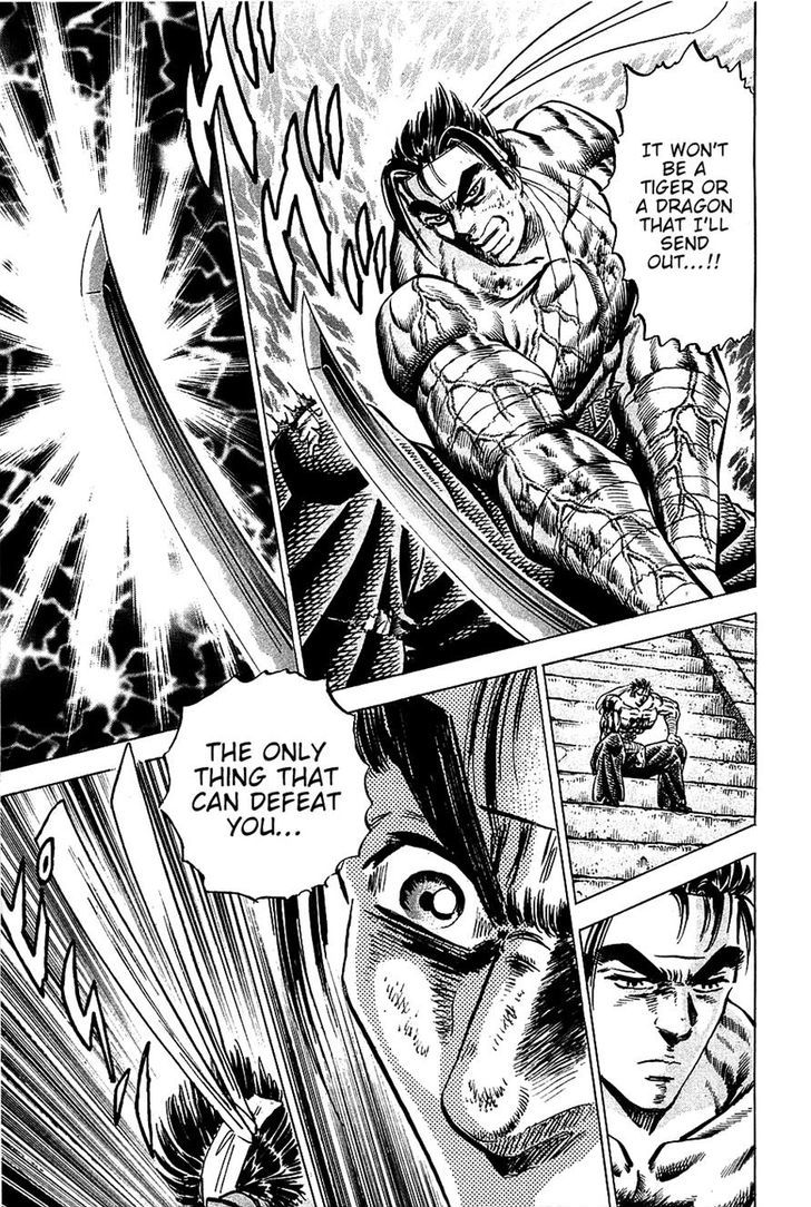 Akatsuki!! Otokojuku - Seinen yo, Taishi wo Idake Chapter 84 page 17 - Chapter 84 : We Are Father and Son!!
