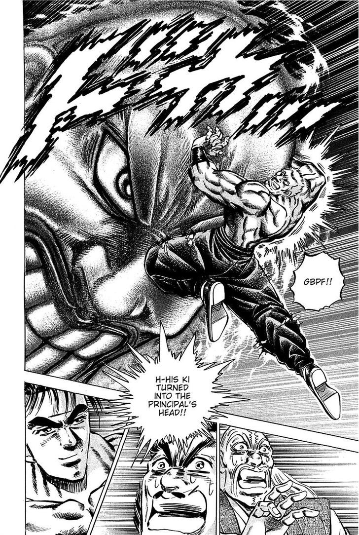 Akatsuki!! Otokojuku - Seinen yo, Taishi wo Idake Chapter 84 page 19 - Chapter 84 : We Are Father and Son!!